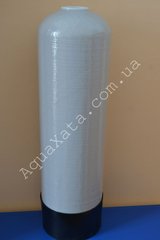 Filter housing 1252 gray