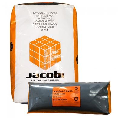 Carbon from hydrogen sulfide Jacobi AquaSorb CX-MCA (50 l / 25 kg)