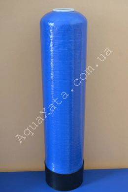 Filter housing 1035 blue